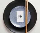 シンプルかつスタイリッシュな名刺を作成します ご満足いただき使い続けてもらえる名刺を納品いたします。 イメージ5