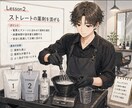 他店と差が付く髪質改善知識を身につけられます 生産性にこだわった美容技術なのにアシスタントでもできる！ イメージ5