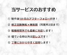 WordPressでおしゃれなサイトを制作します スマホ対応◎個人事業や中小企業、店舗などのサイトに最適！ イメージ2