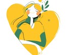 あなたの“そのまま”を受けとめ（傾聴・対話）ます 躁鬱から回復した私です“心の安心場所”になれますように イメージ2