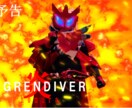 YouTube編集・ＰＶ・解説ビデオ編集します ド派手なCGを使った演出もできます！なんでもござれ！ イメージ2