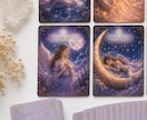 プレミアム子育て鑑定◆インド占星術オラクルで視ます インド占星術で深く視ます。ママの元に生まれたのは理由がある。 イメージ9