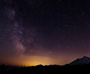 霊視で連絡が来ない理由を視ます 相手の本音と沈黙の原因を一点で明かします イメージ7