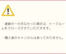 経験スキル不要！SNS収益化に向けて総合伴走します SNS・Kindle・ココナラの合わせ技徹底指導！（1か月） イメージ6