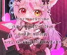 企業実績有！見た人の心を動かすイラストを描きます 商用利用込価格！目を引くイラスト描きます！ イメージ7