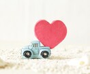 愚痴や辛いこと全部聞きます 話を聞いて貰うと少しでも楽になりますよ！！！ イメージ1