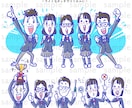 ほのぼのゆる〜いマンガテイストなイラスト描きます チラシや広告やWEB媒体で、パッと明るく演出します イメージ9