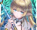 あなたの理想の絵柄でアイコンイラスト制作します あなたのSNSやアプリを好みのアイコンにしませんか？ イメージ1