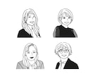 雰囲気あるシンプルな線画似顔絵イラストを作成します お仕事・SNSのアイコンなどにおすすめ◎ イメージ4