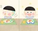 元保育士で絵本作家がほんわかイラストを描きます あなたの希望に沿ったイラストを描きます イメージ2