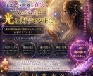 四柱推命からあなたの構造にこだわった鑑定をします 「なぜ同じ繰り返してしまうのか」を命式の内面から読み解きます イメージ5