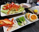 初めての家庭菜園でやるならこれ！相談のります ネットで調べたけど、うちの場合は、、、？サポートします！ イメージ1