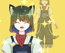 汎用モデル:モデリング済みのモデル販売しますます 猫モチーフ 中性の子 すぐに活用可能! イメージ2