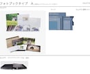 weddingのデコレーション専門がデザインします プロのフォトグラファーも使用する本格高級製本仕上げのアルバム イメージ8