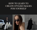 Instagramの投稿画像を作成いたします SNSの画像作成を代行します。効率的に運用して集客UP！ イメージ2