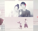 超かっこいい結婚式のオープニングムービー作成します 【修正無制限】ココナラ取引実績1000件以上 イメージ4