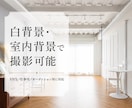 宣材・プロフィール写真をプロが撮影します スタジオ込みでSNS・仕事用に使える一枚を撮影 イメージ3