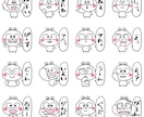 1個400円★ゆる～いLINEスタンプ作ります あなたの好きな動物をLINEスタンプに★ イメージ2