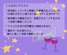 英会話★飲み会！Bar感覚で楽しむ実践英会話します アメリカ在住経験20年超と飲み物持参でリラックス英会話。 イメージ3