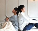 オンライン相談　心の問題を解決します いつも考え事をして戸惑っているあなたへ イメージ1