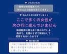 マッチングアプリのプロフと写真を添削します いいねが来ない理由は、女性にしか分かりません｜写真３０枚まで イメージ2