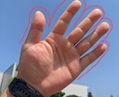 手相と九星気学｜少し良い人生。画像解説付で整えます 自分を知り余白を作る。手相と九星気学で今より少し良い明日へ イメージ9