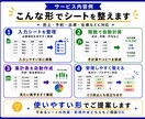 Googleシートの計算・集計・管理を自動化します 面倒なスプレッドシート作業を関数・GASでラクに！ イメージ2