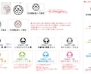 デザイン関連受けます 意味のあるデザインを心がけております。 イメージ5