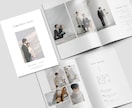 即納◎プロフィールブックテンプレートを提供します 【Canva×プリントパック】スマホで編集・印刷まで完結！ イメージ1