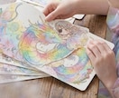気軽にOK！今すぐにでも解決したい悩みを占います 恋も仕事も人間関係も！龍様と対話して鑑定をお届け♡ イメージ10