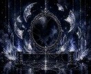 未来・過去から届くメッセージをあなたに届けます 深宇宙から降りる神託で読む、未来・過去からのメッセージ イメージ9