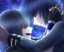 星空や宇宙を描きます 星空だけじゃなく瞳も魅力的に描けます イメージ4