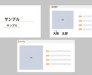 資料（営業、会社説明など）制作いたします ご要望にお応え出来るよう最後までしっかり努めさせて頂きます イメージ5
