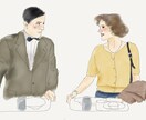オシャレ度200％！水彩画風イラストをお描きします 柔らかいおしゃれなイラストを必要としている方へ！ イメージ6