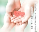 介護の不安・悩みを電話で一緒に整理します 親の介護、認知症のこと…専門職が次の一歩を一緒に考えます。 イメージ1