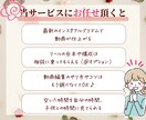 リピーター様限定★リインスタのリールを編集します 家族や子供との時間をリール編集で潰さない！ イメージ3