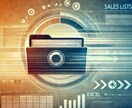 営業リストお作りします プログラム抽出で素早く対応！3月末まで特別価格をご案内します イメージ1