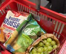 現役中東外資系CAの生活についての疑問に答えます いきなり中東に踏み出す勇気が欲しい方へ イメージ3
