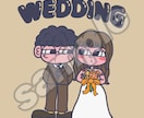 格安！ ポップでかわいいイラスト描きます 結婚式、プレゼント、アイコン、YouTube…にぜひ！ イメージ2