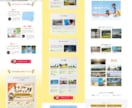 集客に強いLP・Web制作します 業績アップを叶える集客特化LP・Web制作 イメージ6