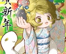 Twitter◎SNSで覚えられるアイコンにします 男性向け◎爽やかな笑顔は人好かれます。清潔感で良い印象を イメージ10
