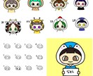 自分だけの着ぐるみ風アイコンを作成します sns用アイコンにオススメ！ ！ イメージ3