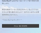 Jimdofreeお使いの方貴方のHP改善します 現役サロン経営者が代行！Jimdo無料版を集客できるHPへ イメージ2