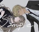 版権・夢絵・ロゴ制作等、様々お受けします 落ち着いた夢絵が得意!なんでも描けます✒️ イメージ4