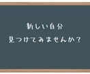 ほんとにくだらないこと、しょーもないことを言います おかしい人の存在を知り、自分は変じゃないと認識しましょう イメージ2