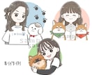 商用利用◎ゆるかわアイコン・雰囲気似顔絵描きます SNS・ブログ・挿絵など◎色々なシーンに！やさしい手描き風 イメージ8