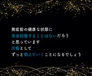 公務員のグチ聴きますます 秘密厳守！！ 公安職経験者が聞き役に徹します！ イメージ8