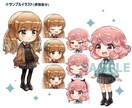 SDキャラクター・デフォルメイラスト描きます あなただけのかわいらしいミニキャラクターをお求めの方！ イメージ7