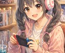 20代女子が、友だちみたいな距離感でお話します 友だち感覚でゆるく通話できます イメージ1