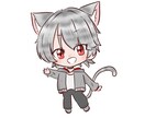 デフォルメイラストやTwitch用スタンプ作ります Twitch用スタンプとデフォルメイラストの作成をします。 イメージ2